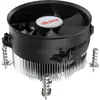 Image de Akasa AK-CC6607EP01 Refroidisseur de processeur à profil bas - socket LGA 1700, 64,5 mm de hauteur (64.50 mm), Ventirad processeur, Noir