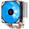 Image de Silverstone Technology SST-AR12-RGB - Refroidisseur CPU Argon à 4 caloducs, Direct Contact Heatpipe-Te (154 mm), Ventirad processeur, Multicolore, Noir, Argent, Blanc