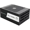 Image de Silverstone SilvStone SST-HA2500R-PM (null Watt) (2500 W), Alimentation PC, Noir