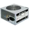 Image de Chieftec SÉRIE DE VALEUR APB-400B8 (400 W), Alimentation PC, Argent