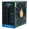 Image de Chieftec Alimentation Modulaire Bdf-650c 650w