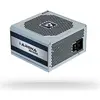 Image de Chieftec iArena GPC-700S (700 W), Alimentation PC, Argent