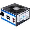 Image de Chieftec A-80 CTG-650C (650 W), Alimentation PC, Noir