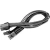 Image de Silverstone Câble d'extension actuel, Câble interne (PC)