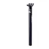 Image de Kcnc Tige De Selle Xc-pro