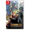 Image de Koei Tecmo, Romance of the Three Kingdoms 14 : Diplomacy and Strategy Expansion Pack Bundle -Asia-