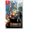 Image de Nintendo Games Switch Romance Of The Three Kingdoms Xiv: Diplomacy And Strategy Expansion Pack Bundle (import)