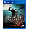 Image de Koei Tecmo, Ninja Gaiden Master Collection (3 in 1) (xj)