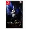 Image de Nintendo Games Switch Fatal Frame Mask Of The Lunar Eclipse Imp Asia