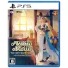 Image de GED, Atelier Marie Re Alchemist of Salburg PS-5 US Remake