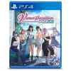 Image de Playstation Games Ps4 Venus Vacation Prism Dead Or Alive Xtreme Collectors Edition Import Asia