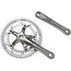 Image de SunRace, Manivelle de vélo, (170 mm)