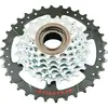 Image de Sunrace Cassette De Vélo Megarange