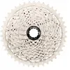 Image de Sunrace Cassette De Vélo Ms8