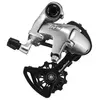 Image de Sunrace Dérailleur Arrière Rs2