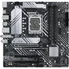 Image de ASUS PRIME B660M-A WiFi D4 (LGA 1700, Intel B660, mATX), Carte mère