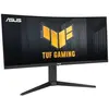 Image de Asus Écran Incurvé Gaming 90lm06f0-b01e70 34´´ Uwqhd Ips Led 165hz