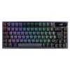 Image de Clavier Gaming sans fil Azerty Asus ROG Azoth Gris
