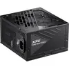 Image de Adata Xpg Core Reactor Ii 80+Gold (1200 W), Alimentation PC, Noir