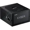 Image de Adata XPG KYBER/650W/ATX/80PLUS Or (650 W), Alimentation PC, Noir