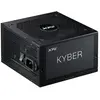Image de Xpg Bloc D´alimentation Kyber 650w 80 Plus Gold
