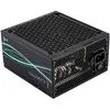 Image de Aerocool Alimentation Semi-modulaire Luxpro650 650w 80 Plus Bronze