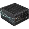 Image de AeroCool Lux Pro 750W black power supply (750 W), Alimentation PC, Noir