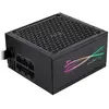Image de Aerocool Alimentation Semi-modulaire Luxpro Rgb550m 550w 80 Plus Bronze