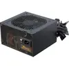 Image de Seasonic B12 BC (750 W), Alimentation PC, Noir