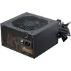 Image de Seasonic B12 (650 W), Alimentation PC, Noir