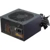 Image de Seasonic G12 (850 W), Alimentation PC, Noir