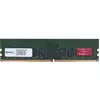 Image de Synology D4EC-2666-16G (1 x 16GB, 2666 MHz, DIMM), Mémoire vive