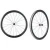Image de Vision Jeu De Roues De Route Sc45 Sl I23 Cl Disc Tubeless B5