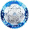 Image de e*13, Cassette vélo, (12-vitesse, 9-50)