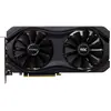 Image de Sparkle Intel ARC A770 ROC OC (16 Go, GDDR6), Carte graphique
