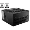 Image de MSI 850W OR F/MODULAIRE MPG A850G PCIE5 (850 W), Alimentation PC, Noir