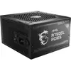 Image de MSI MAG A750GL PCIE5 (750 W), Alimentation PC, Noir