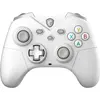 Image de MSI FORCE GC300W WHITE (Android, PC), Manette, Blanc
