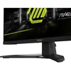 Image de MSI MAG 274QF (2560 x 1440 pixels, 27"), Moniteur, Noir