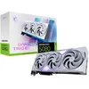 Image de GeForce MSI RTX 5080 GAMING TRIO OC White 16 Go GDDR7 DLSS 4