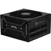 Image de MSI Netzteil MAG A1000GLS PCIE5 1000Watt (1000 W), Alimentation PC, Noir