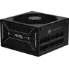 Image de Alimentation PC modulaire MSI MAG A850GLS PCIE5 850W 80 PLUS Gold noir