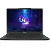 Image de MSI STEALTH A16 AI+ A3XWHG-015BE (16", 1000 Go, 32 Go, BE), Ordinateur portable, Noir