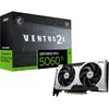 Image de MSI GeForce RTX 5060 Ti Ventus 2X OC Plus (8 Go, GDDR7), Carte graphique, Argent
