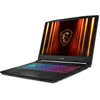 Image de MSI Katana 15 HX B14WFK-047BE (15.60", 1000 Go, 16 Go, DE, Intel Core i7-14650HX), Ordinateur portable, Noir