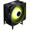 Image de MSI MAG Corefrozr AA13 - Noir