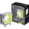 Image de Ventilateur PC MSI MAG COREFROZR AA13 ARGB 120 mm Blanc pour CPU