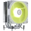 Image de MSI MAG Corefrozr AA13 - Blanc