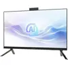 Image de MSI Modern AM273Q AI 1UM-250FR (512 Go, 16 Go, Intel Core Ultra 5 125H, Intel Arc Graphics), PC, Noir