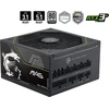 Image de MSI MAG A1200PLS PCIE5